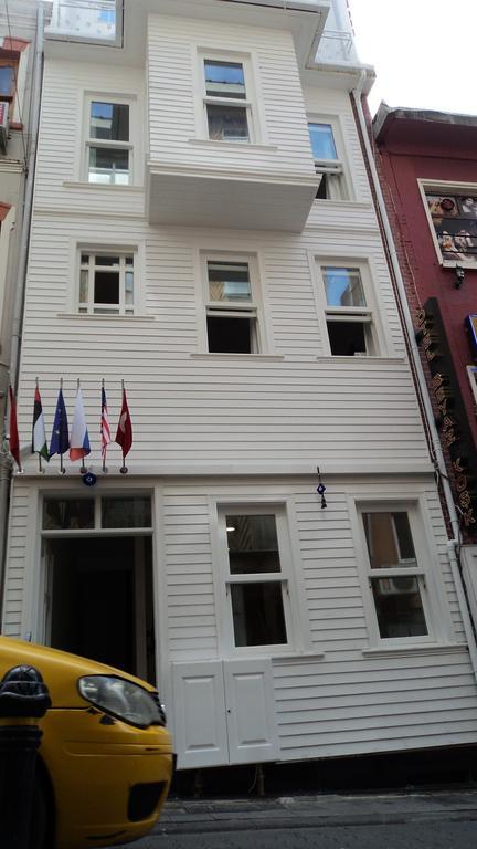 Beyaz Koesk Hotel イスタンブール エクステリア 写真